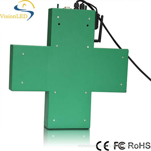 40*40mm Outdoor Waterproof Mini LED Pharmacy Cross Sign With ip65 report